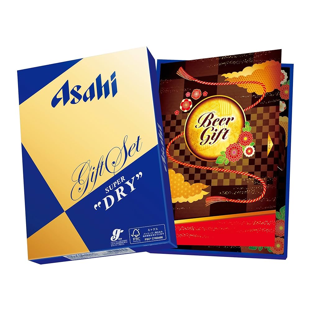 Asahi Gift Set Super Dry21本入り✕２箱 Happy Father's Day, Japan-style with the Asahi Super Dry